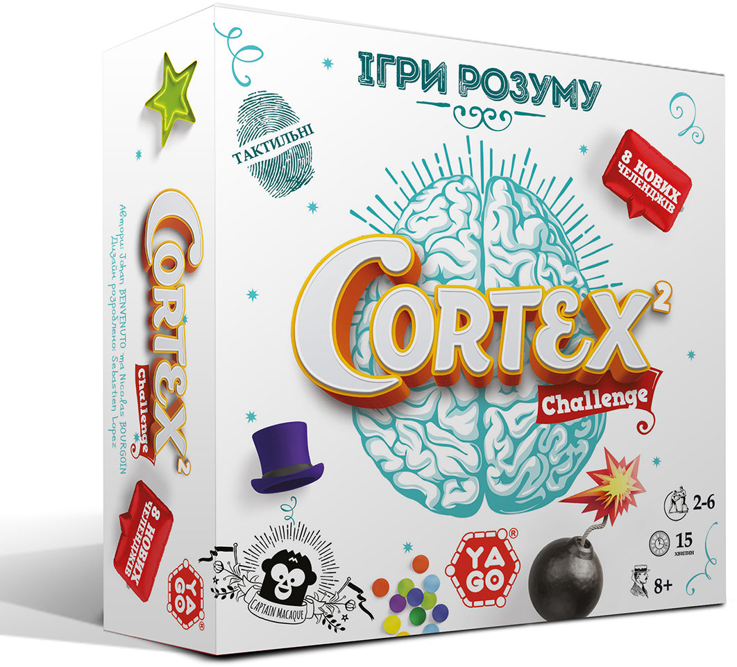 

Настольная игра Yago Cortex 2 Challenge (90 карточек, 24 фишки) (101012918)