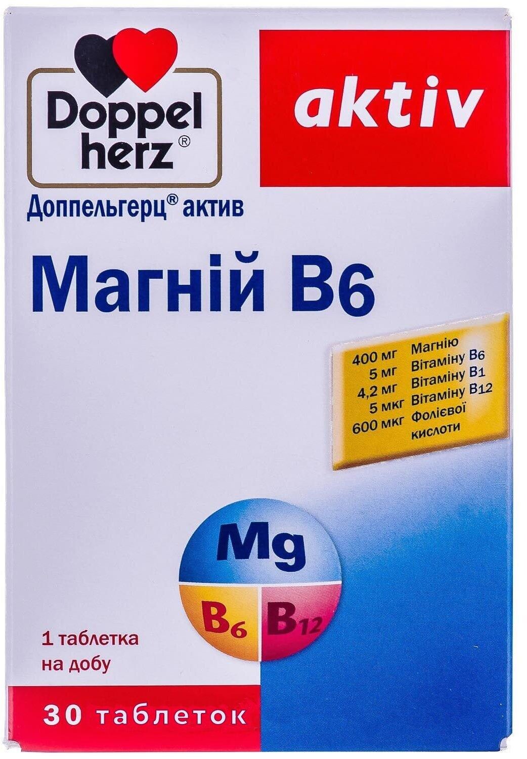 

Doppelherz Aktiv Magnesium В6 30 tabs (DOP-52473)