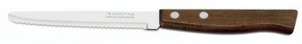 Акция на Набор ножей для чистки фруктов Tramontina Tradicional 22211/204 (2пр, 127 мм) от Stylus