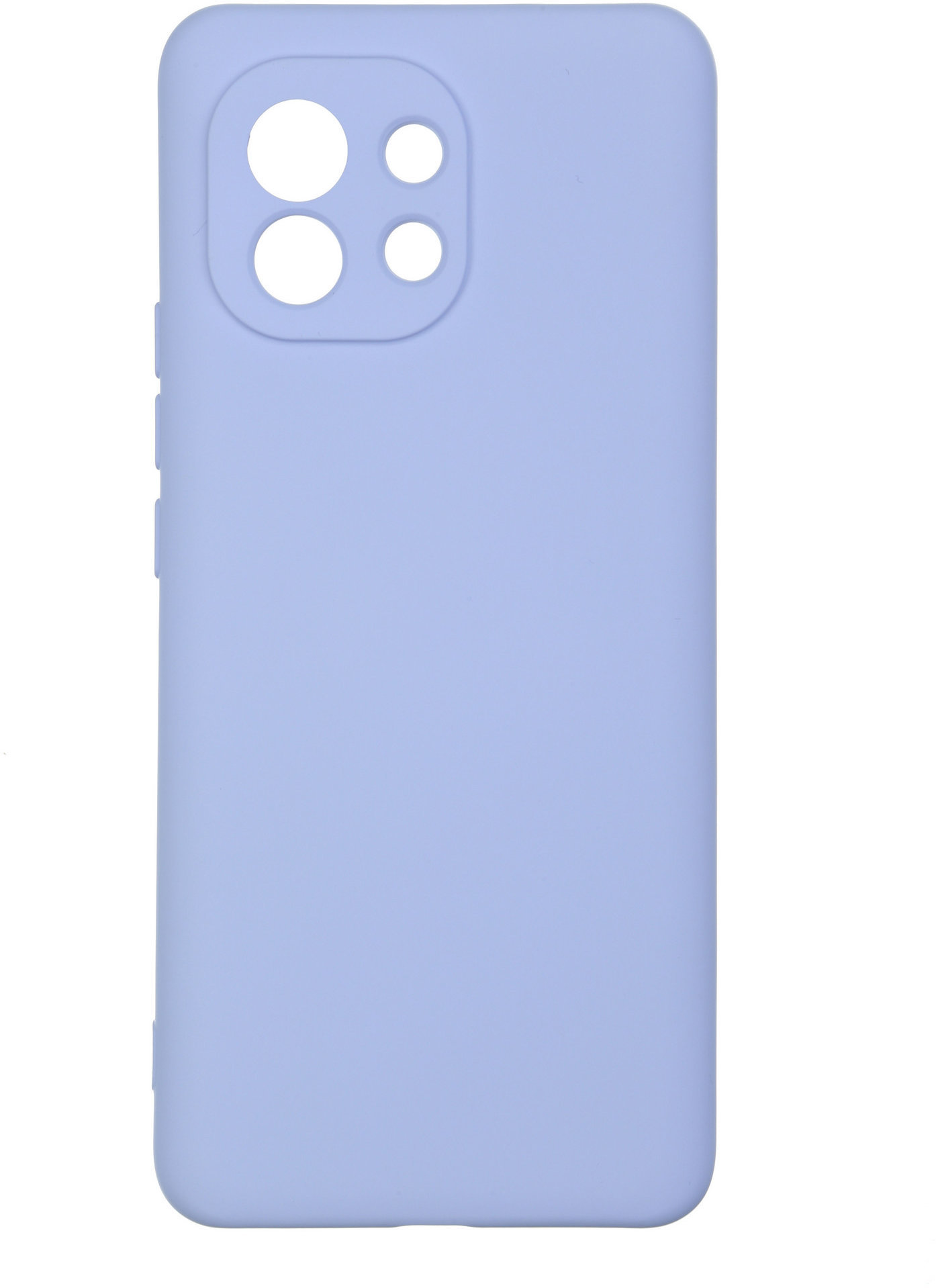 

ArmorStandart Icon Case Lilac for Xiaomi Mi 11 (ARM58257)