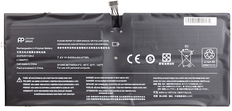 

Акумулятор PowerPlant для ноутбуків Lenovo Yoga 2 Pro 13 Series (L12M4P21) 7.4V 6400mAh (NB480890)