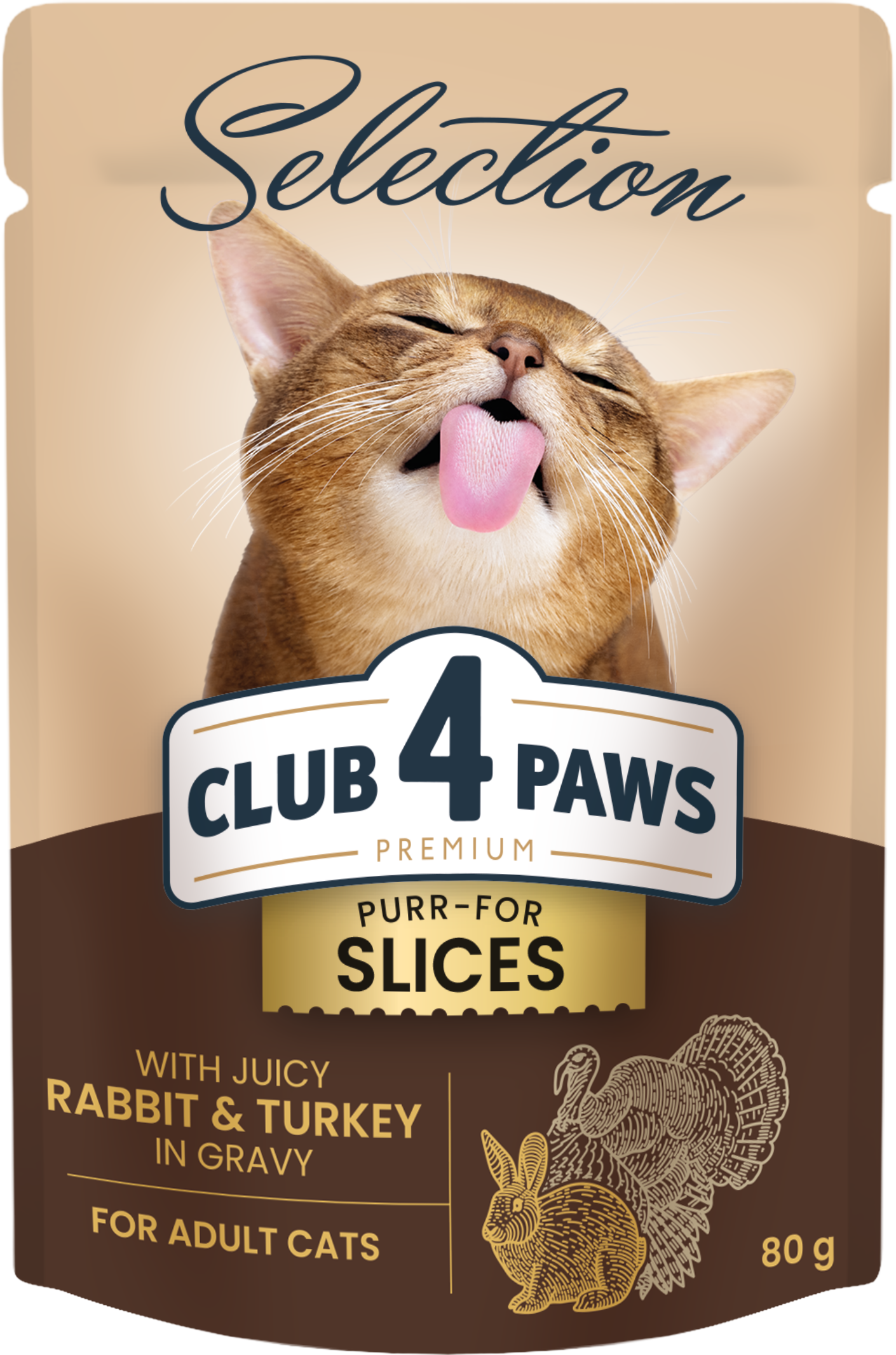 Акція на Влажный корм Club 4 Paws Premium Selection Кусочки с кроликом и индейкой в ​​соусе для котов 12х80 г (4820215368001) від Stylus