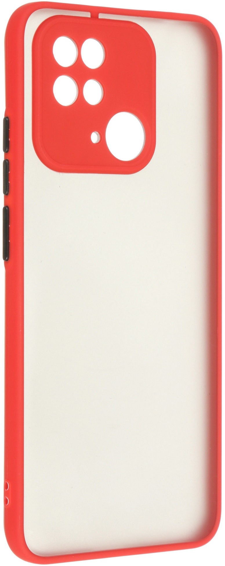 

ArmorStandart Frosted Matte Red for Xiaomi Redmi 10C (ARM66736)