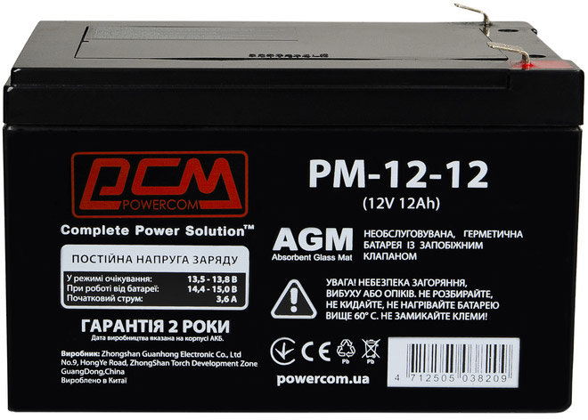 

Акумуляторна батарея Powercom 12В 12Ah (PM-12-12)