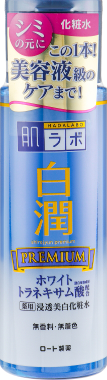 

Hada Labo Shirojyun Premium Medicated Whitening Lotion Премиум отбеливающий лосьон с транексамовой кислотой 170 ml