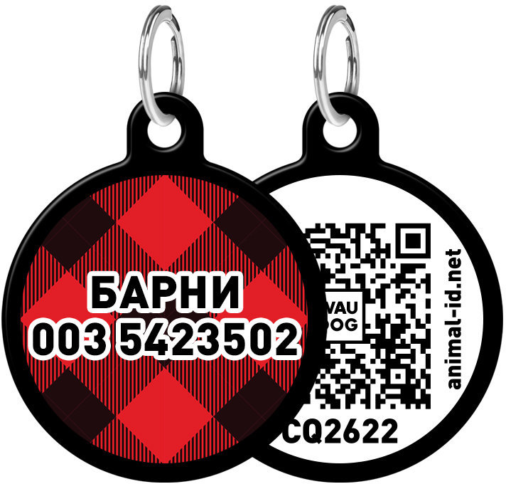 

Адресник Waudog Smart Id с QR-паспортом, рисунок "Шотландка", круг, 30 мм, черный