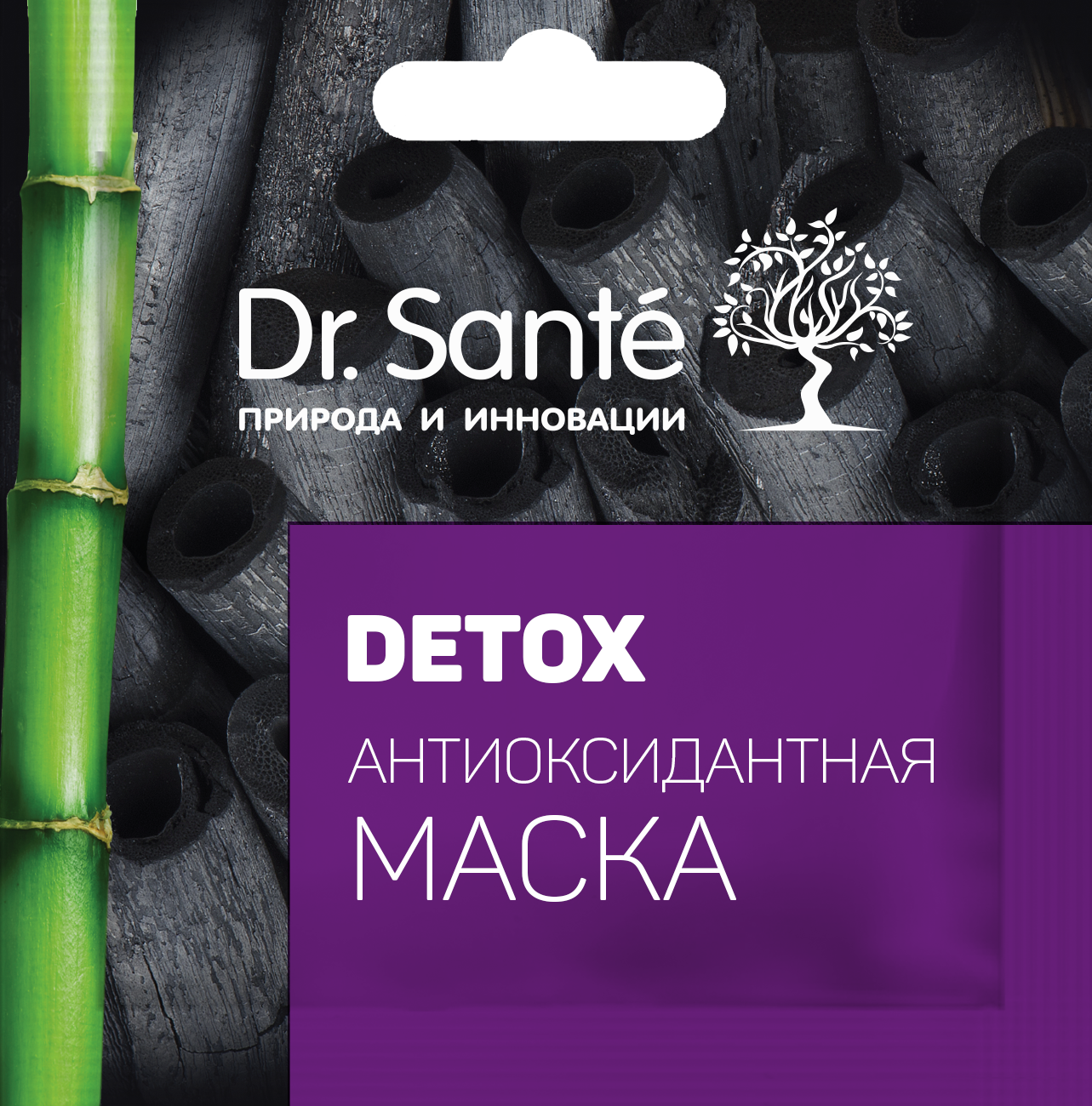 

Dr. Sante Face Care Mask Detox Антиоксидантная маска 12мл (саше)