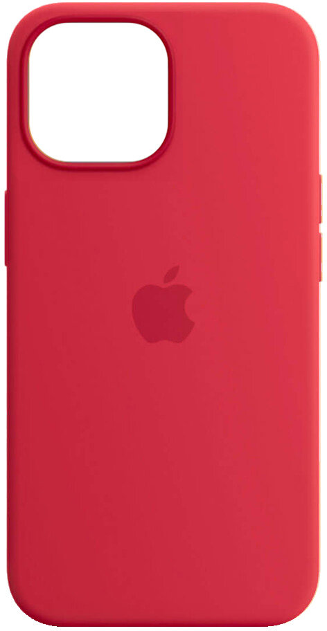 

ArmorStandart Silicone Case Red for iPhone 14 Pro (ARM62406)