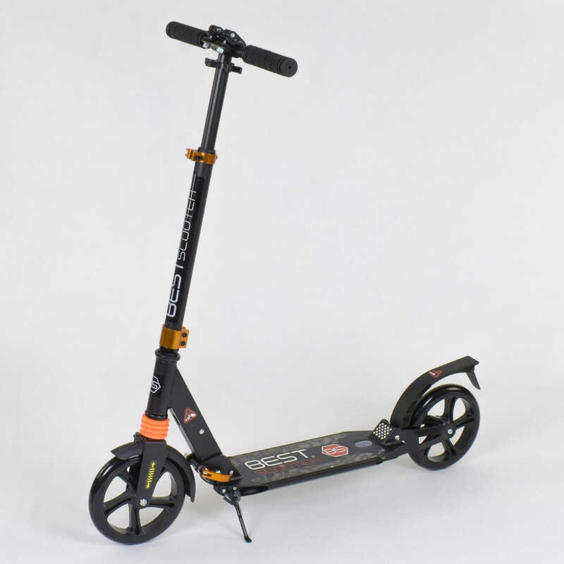 Акція на Самокат алюминиевый Best Scooter c Pu колесами и 2 аммортизаторами Black/Orange (85029) від Stylus