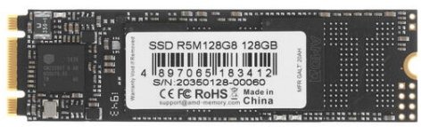 

Amd Radeon R5 128 Gb (R5M128G8)