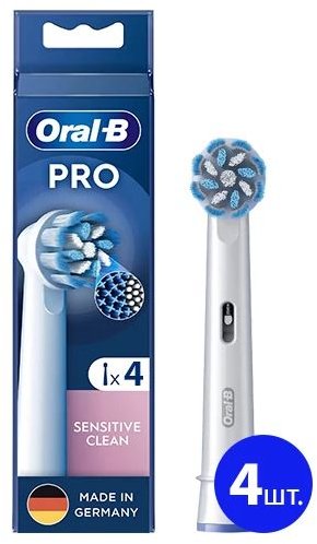 

Насадка для електричної зубної щітки Braun Oral-B Sensitive Clean EB60X (4)