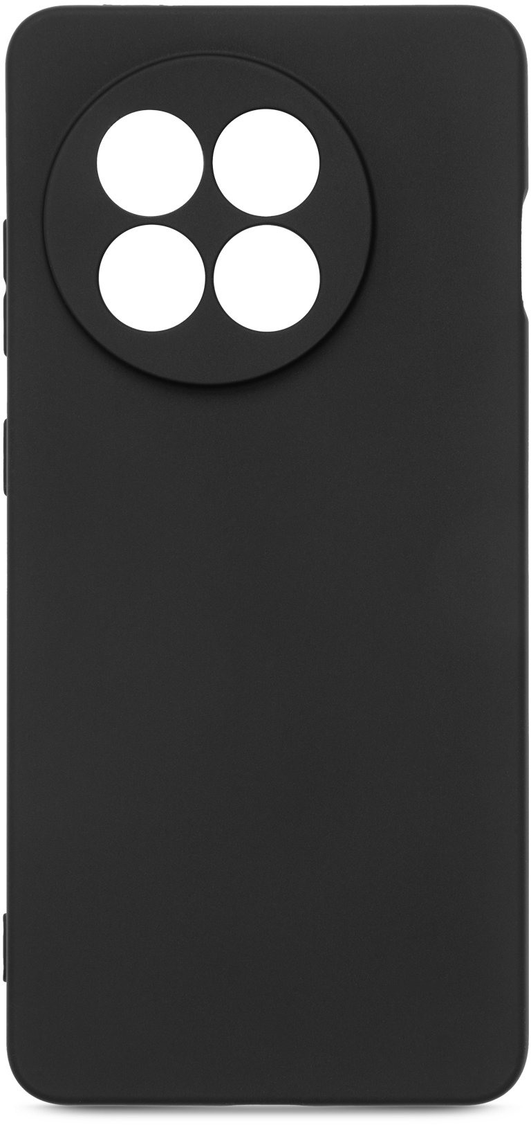 

ArmorStandart Matte Slim Fit Camera cover Black for OnePlus 13R (ARM83509)