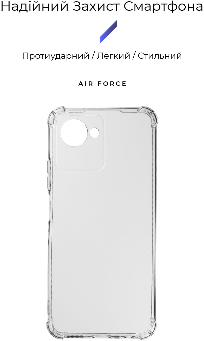 

ArmorStandart Air Force Camera cover Transparent for Realme C30s (ARM66421)