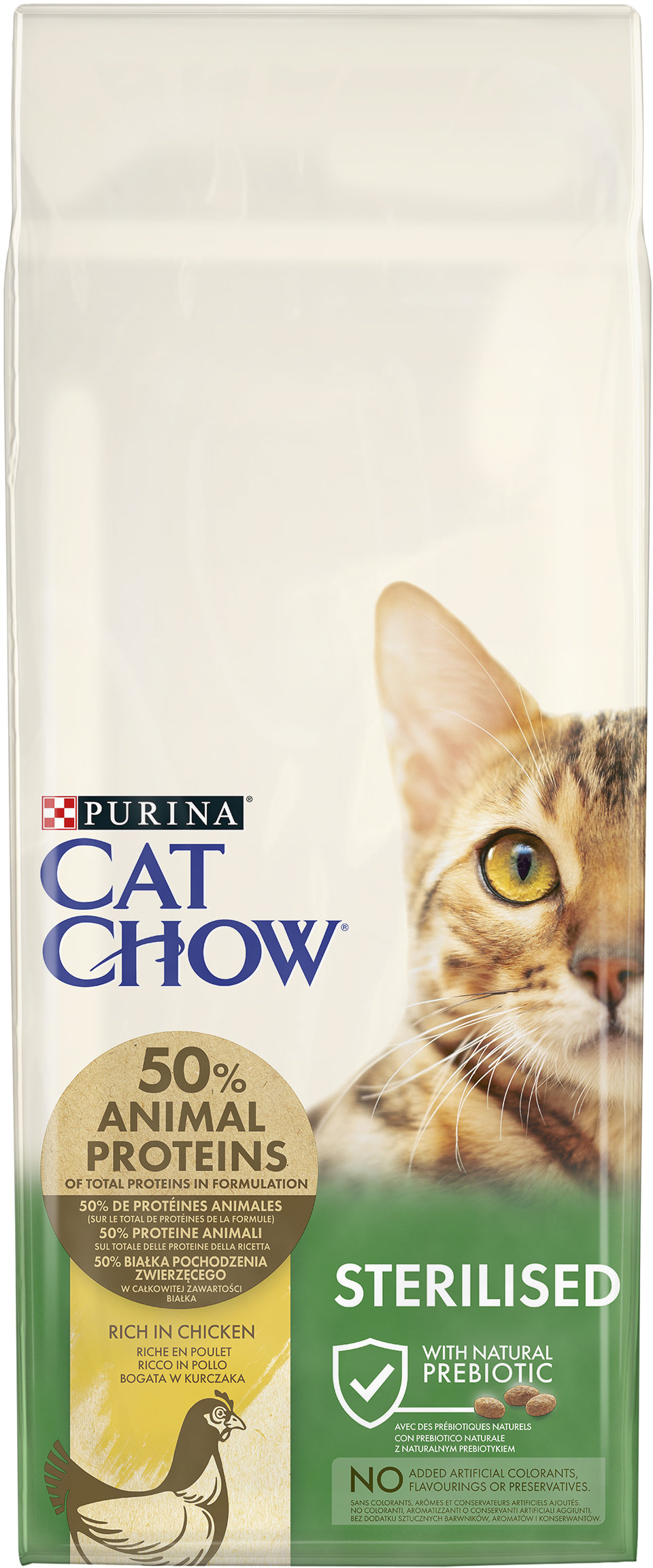 Акція на Сухой корм Purina Cat Chow Sterilised для стерилизованных котов с курицей 15 кг (7613032233051) від Stylus