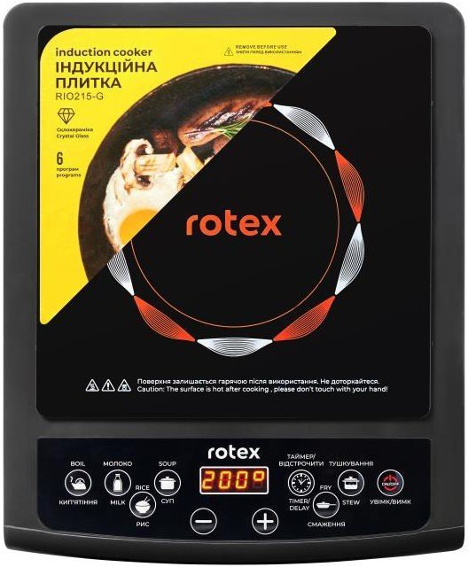Акція на Rotex RIO215-G від Stylus