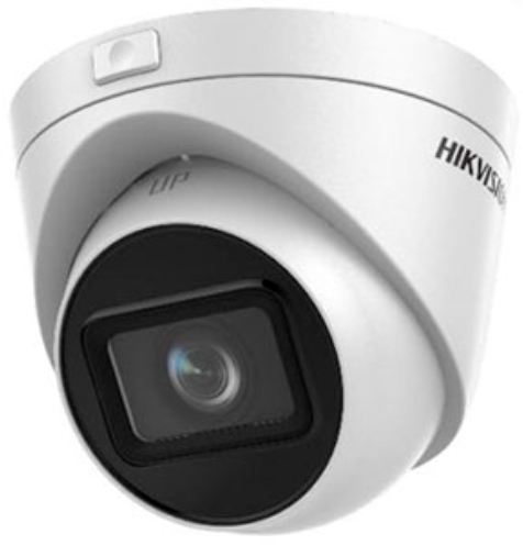 

Hikvision DS-2CD1H43G0-IZ 2.8-12mm