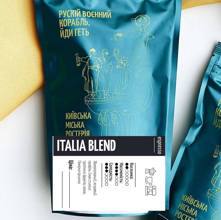 

Кофе Київська міська ростерія Italia blend молотый 250 г