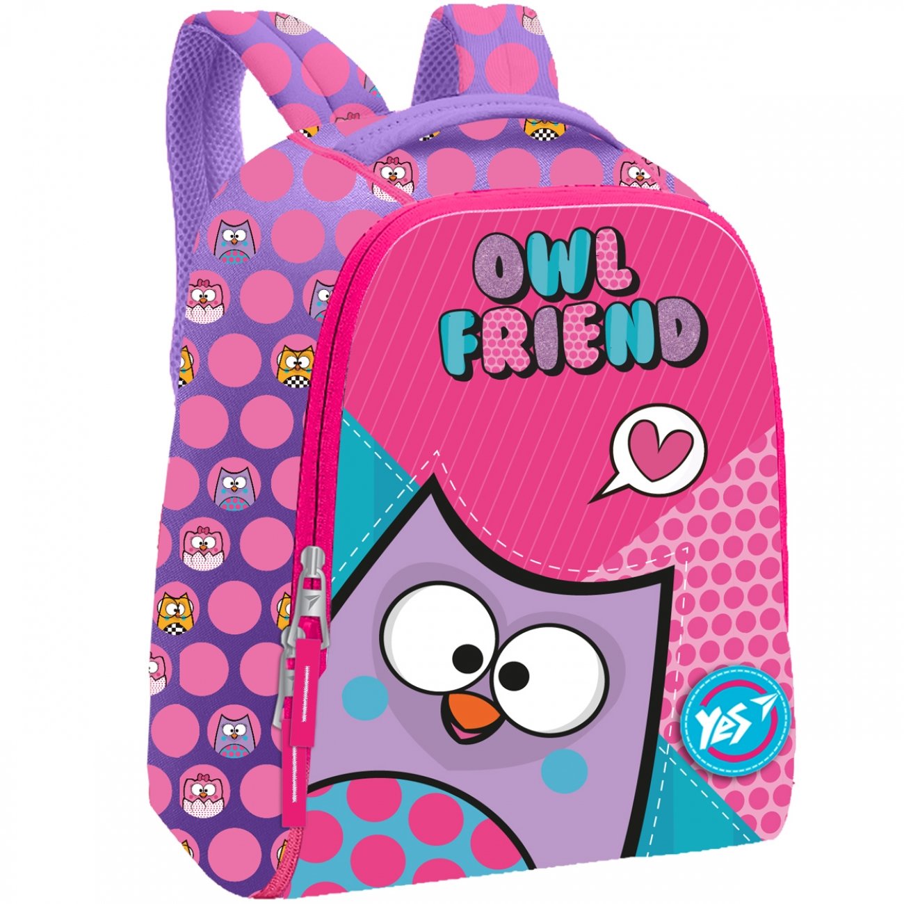 

Рюкзак детский Yes К-37 Owl Friend (558525)