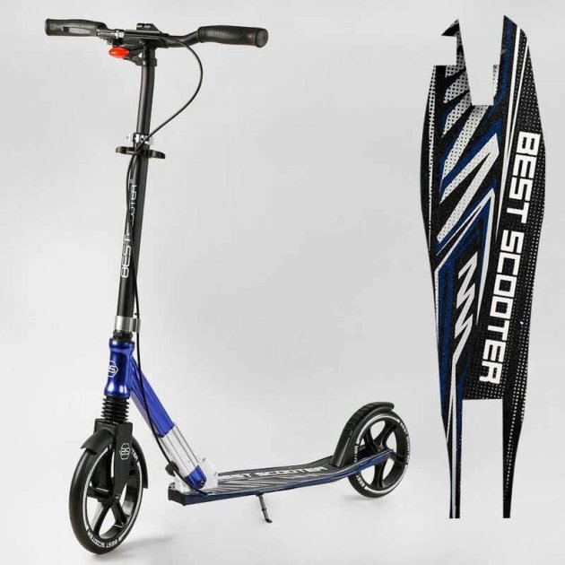 Акція на Самокат алюминиевый Best Scooter синий (49804) від Stylus