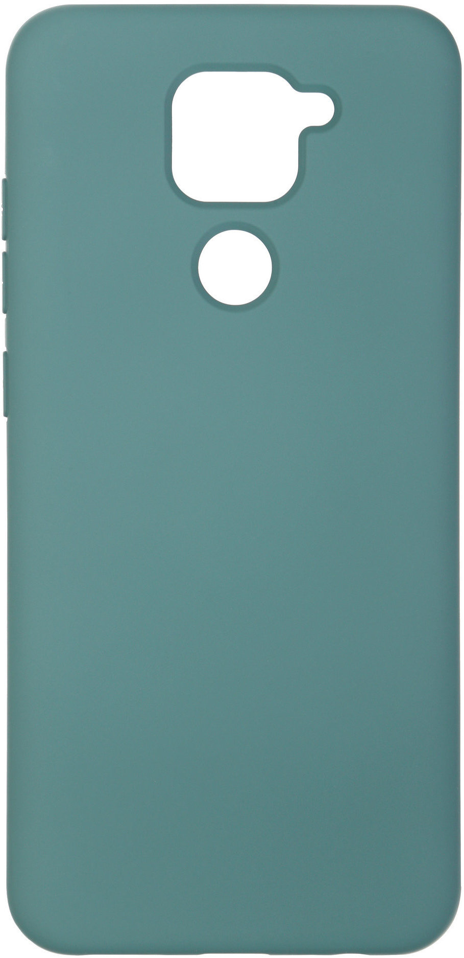 

ArmorStandart Icon Case Pine Green for Xiaomi Redmi Note 9 (ARM56716)