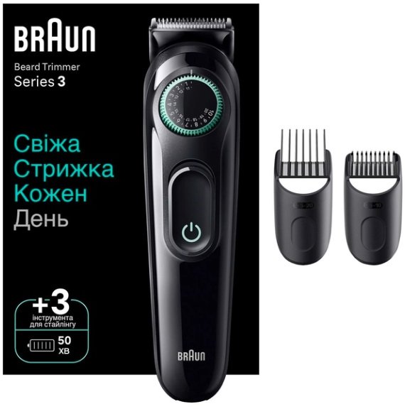 Акція на Braun Bt 3411 від Y.UA