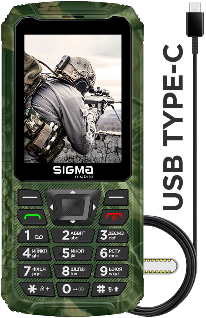 Акція на Sigma mobile X-treme PR68 Khaki (UA UCRF) від Y.UA