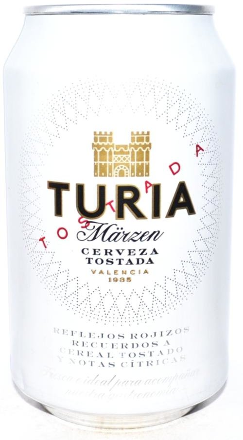 Упаковка пива Turia, полутемное фильтрованное, 5.4% 0.33л x 24 шт (EUR8413194096131) від Stylus на платформі USKIDKA Акція на Упаковка пива Turia, полутемное фильтрованное, 5.4% 0.33л x 24 шт (EUR8413194096131) від Stylus