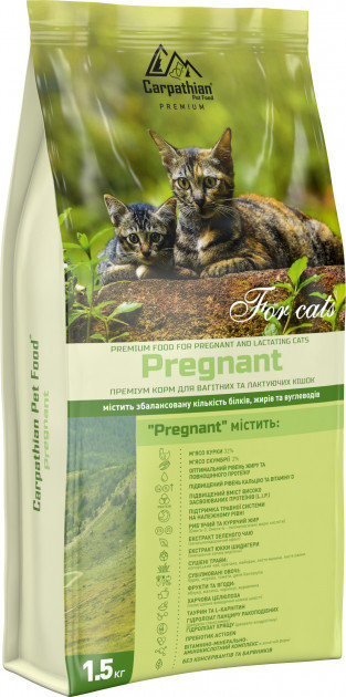 Акція на Сухой корм Carpathian Pet Food Pregnant ля беременных и лактирующих кошек от 1 года 1.5 кг (4820111140947) від Stylus