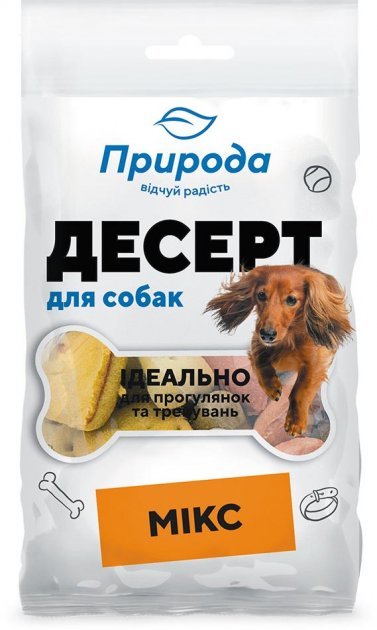 

Лакомство для собак Природа десерт-печенье Микс 100 г (4823082403431)