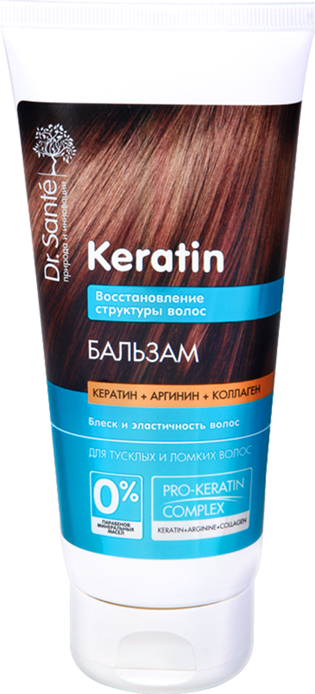 

Dr. Sante Keratin Balm Бальзам для тусклых и ломких волос 200 ml