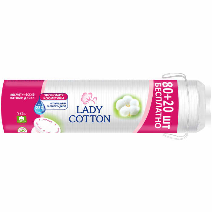 

Lady Cotton Диски ватные 80+20 шт