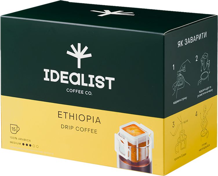 Акція на Дрип-кофе Idealist Coffee Co Эфиопия 15 шт від Stylus