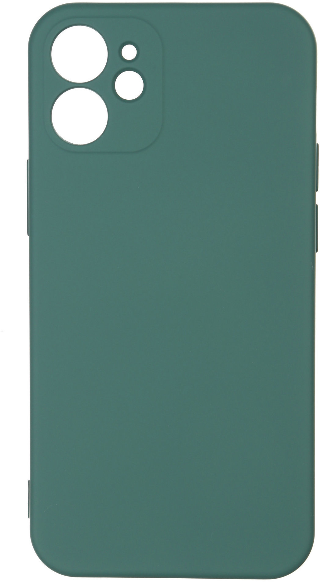 

ArmorStandart Icon Case Pine Green (ARM57484) for iPhone 12 mini