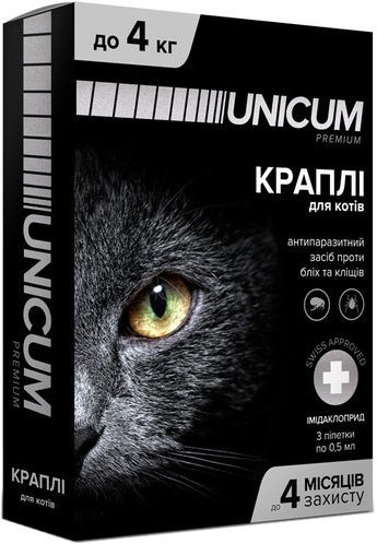 

Капли от блох и клещей Unicum Premium для котов 0-4 кг имидаклоприд 10% (UN-004)