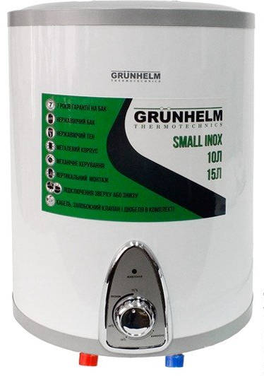 

Grunhelm Gbh I-15V