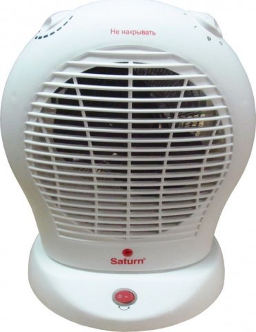 

Saturn ST-HT1245