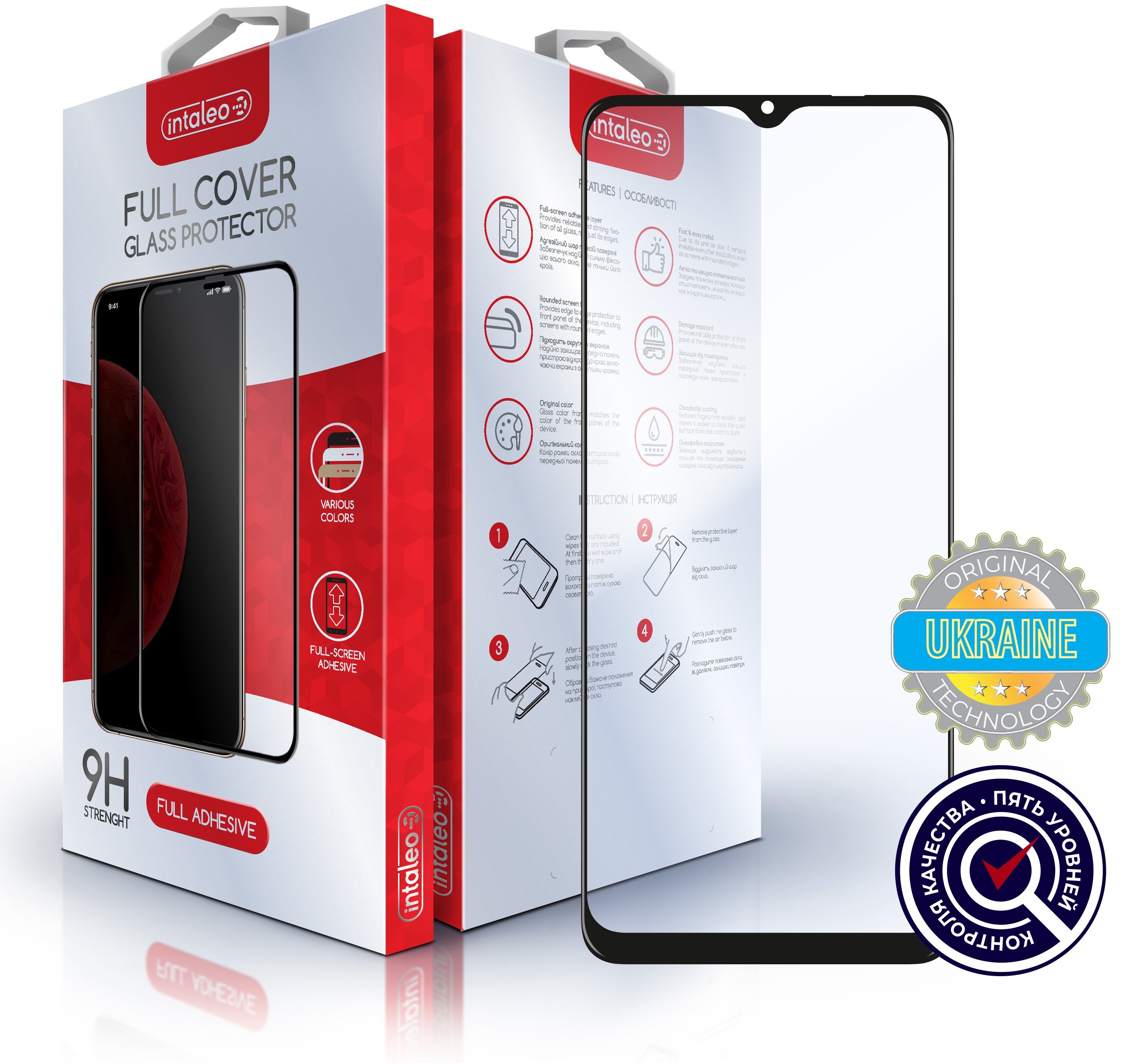 

Intaleo Tempered Glass Full Glue Black for Realme С11 2021