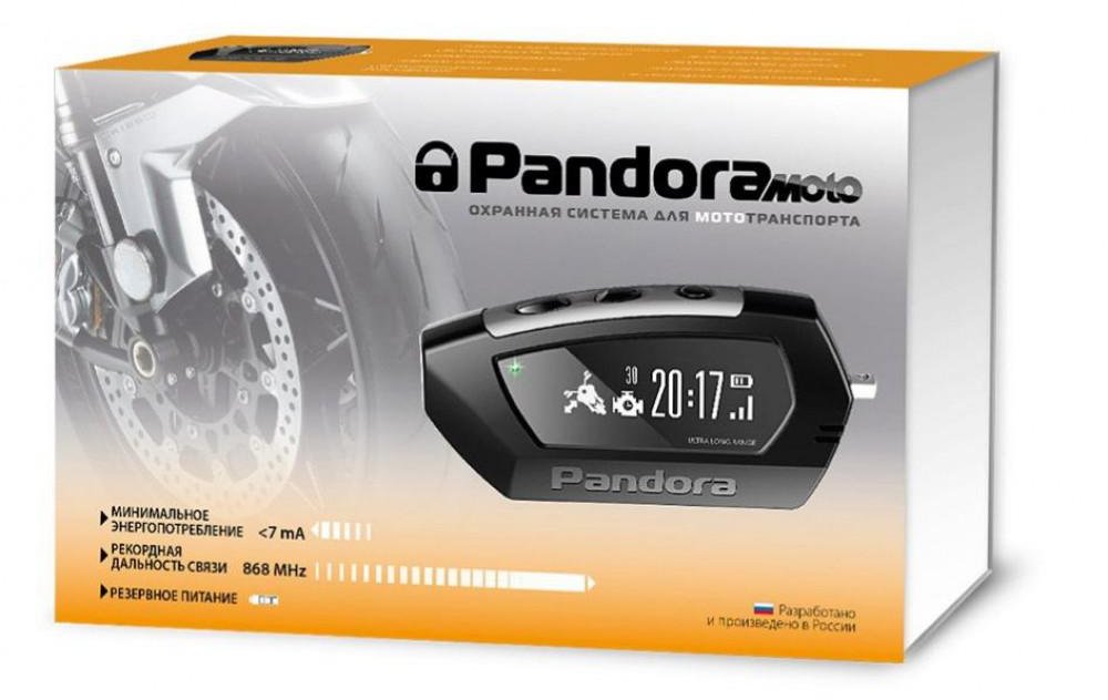 

Pandora Moto DX-42 с сиреной