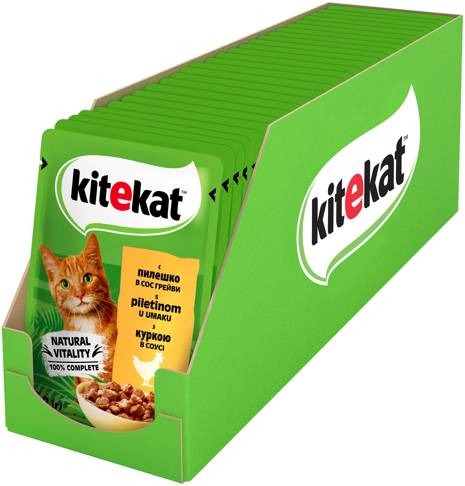 Акція на Влажный корм Kitekat Natural Vitality для кошек с курицей в соусе 28х85г (5900951256684) від Stylus