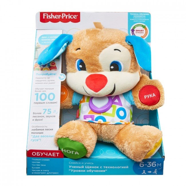 

Умный щенок с технологией Smart Stages обновл. (рус.) Fisher-Price FPN77