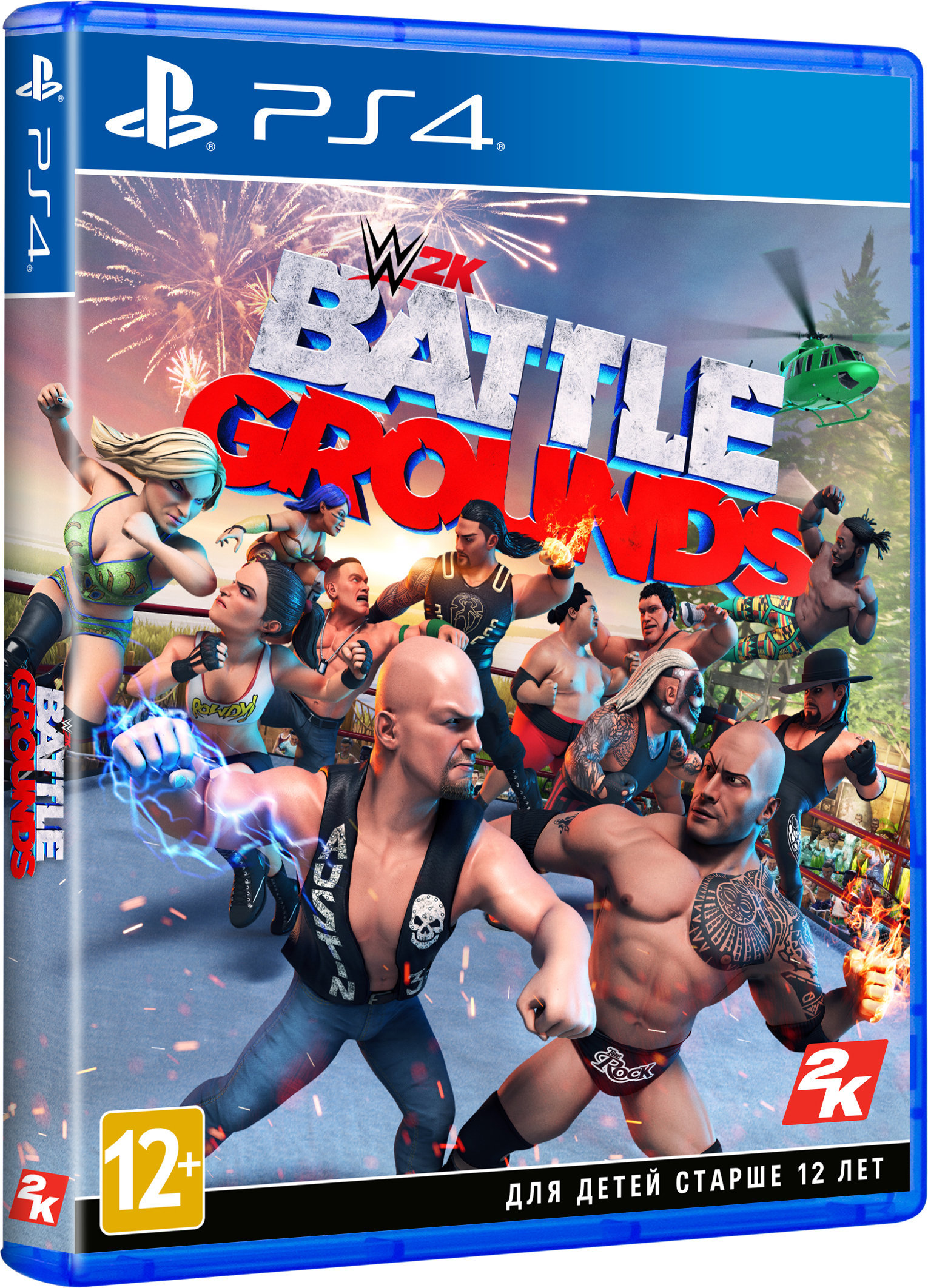 

Wwe 2K Battlegrounds (PS4, Eng)