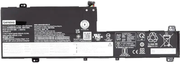 

PowerPlant Lenovo IdeaPad Flex 5-14ALC05 L19L3PD6 (NB481347)