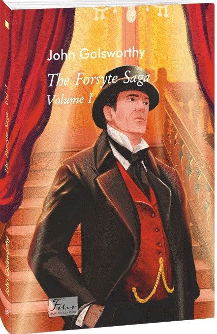 Акція на John Galsworthy: The Forsyte saga. Volume I від Y.UA