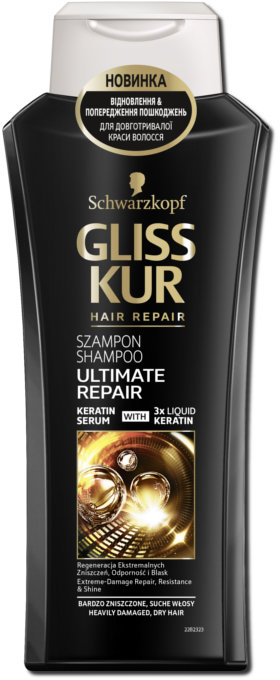 

Schwarzkopf Gliss Kur Ultimate Repair Shampoo Шампунь для сильно поврежденных и сухих волос400 ml