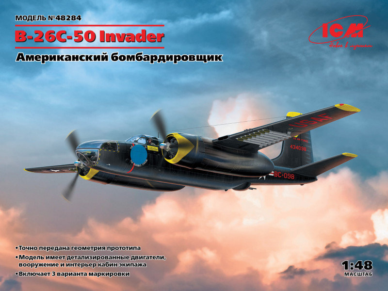 

Американський бомбардувальник Icm B-26С-50 Invader (війна в Кореї)