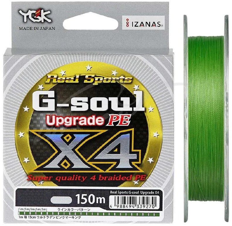 

Шнур Ygk G-Soul X4 Upgrade 150m (салат.) #0.4/8lb (5545.00.38)