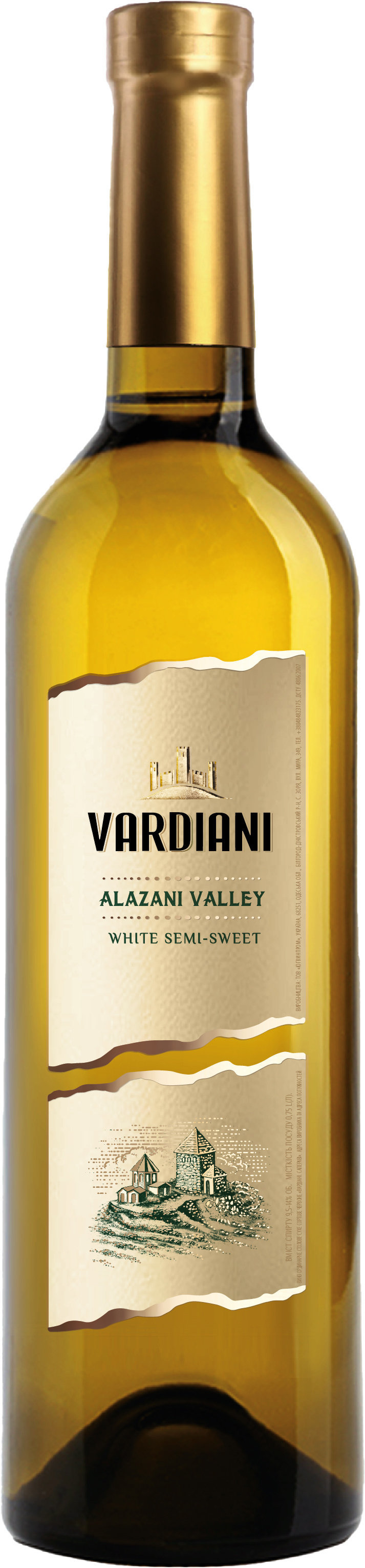 

Вино Vardiani Алазанська долина, біле напівсолодке, 0.75л 9-13% (DIS4820188110652)