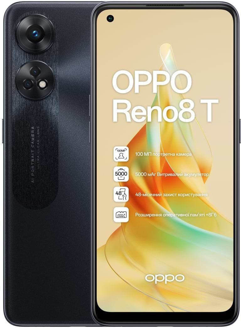 Акція на Oppo Reno 8T 8/128GB Black Starlight (UA UCRF) від Stylus