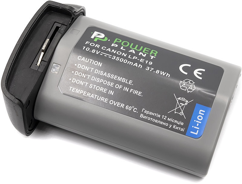 

PowerPlant Canon LP-E19 3500mAh (CB970322)