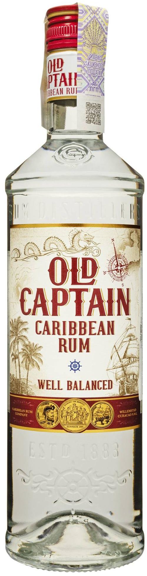 

Ром Old Captain Rum white 37.5% 0.7 л (FSH_8711114480047)